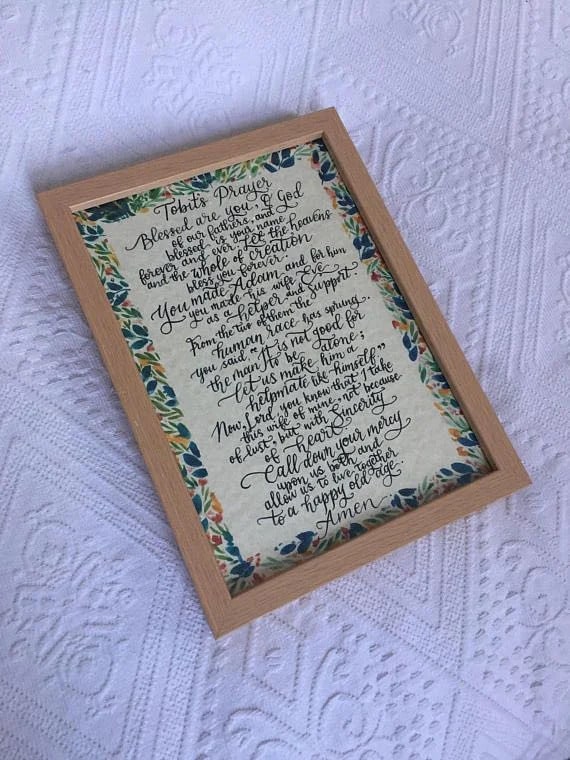 Tobit's Prayer Framed - Modern Calligraphy